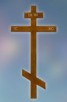 Крест на могилу в Молдове